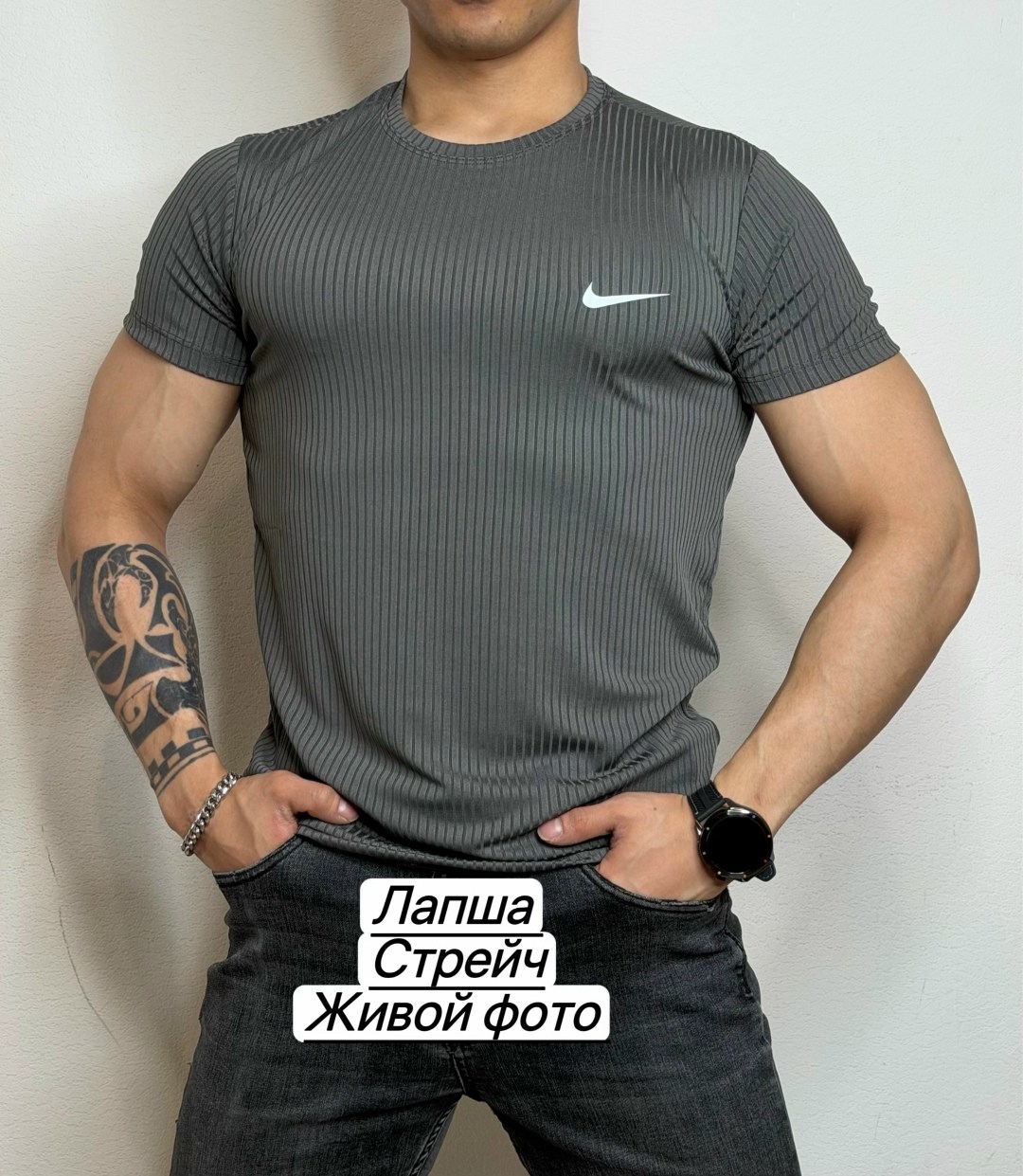 футболки модные,футболки для мужчин,ткань лапша,футболка,футболка лапша