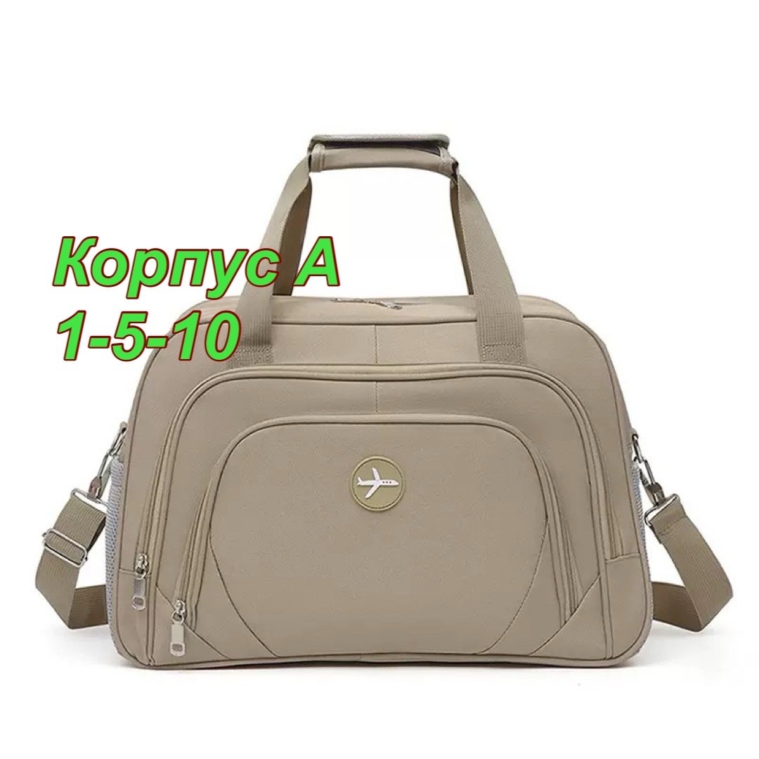 сумка дорожная для ручная кладь,сумка дорожная alliance,сумка,сумки дорожные,спортивная сумка