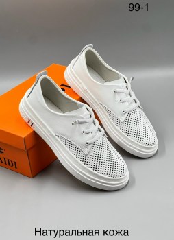 Кеды