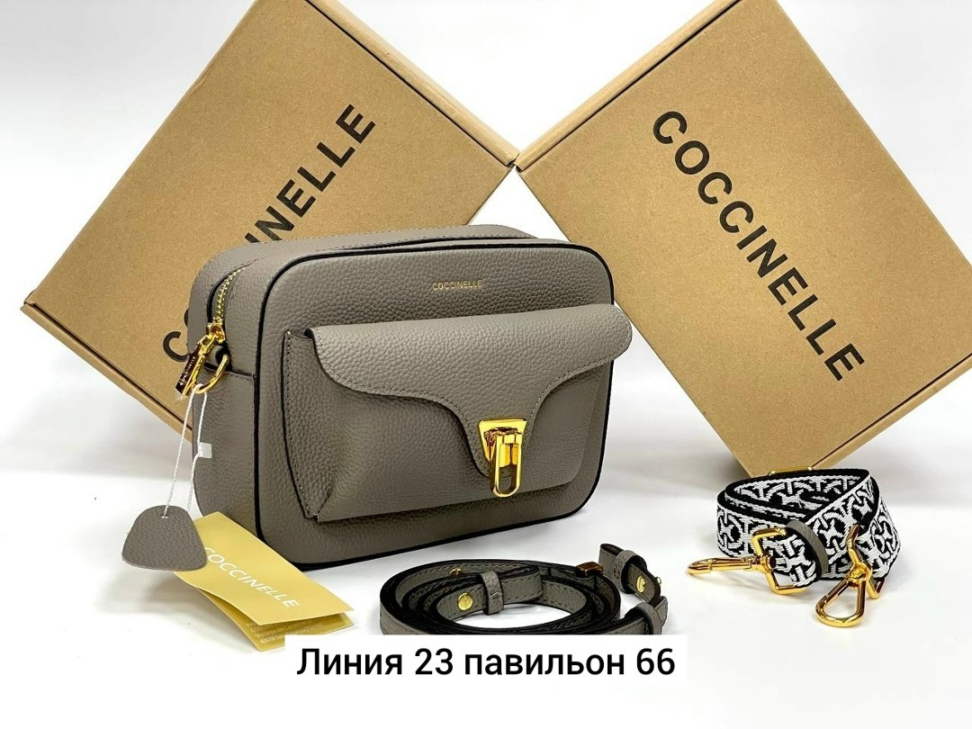 coccinelle сумка,coccinelle beat soft,сумка женская coccinelle,сумка кожаная coccinelle beat,сумка coccinelle кроссбоди