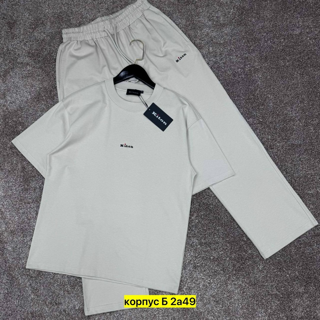 kiton спортивный костюм kiton,костюм kiton,костюм спортивный,костюм спортивный мужской,костюм для мужчин