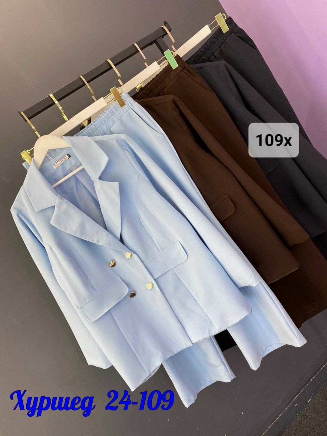 брючный костюм alani collection 2143 голубой двойка,брючный костюм alanicollection 2143 голубой размер 52,брючный костюм 2143 голубой alanicollection,брючный костюм vilena 947 голубой,брючный костюм a
