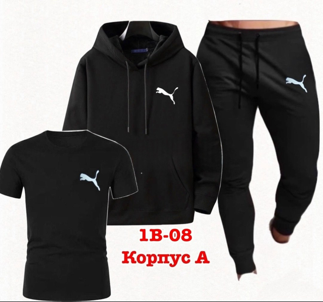 костюм спортивный мужской,костюм для мужчин,мужской костюм серый, ,спорт костюм