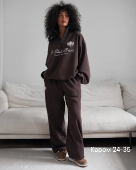 Костюм