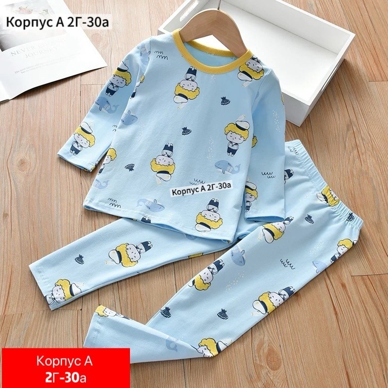 пижама мальчику,пижама детская,комплект пижама,пижама для малыша,пижам