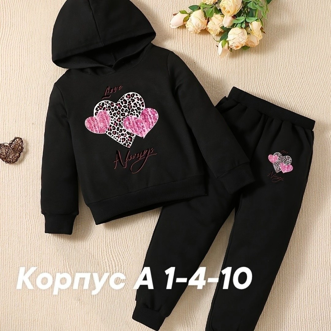 спортивный костюм для девочек,костюм спортивный для девочек костюм,детские костюмы,костюм для девочек,костюм детский