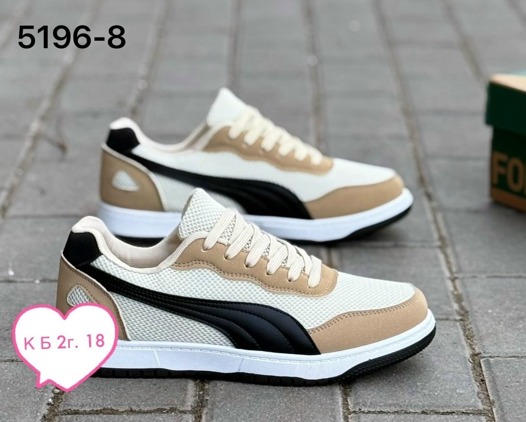 ,мужские кроссовки puma,кроссовки puma,мужские кроссовки,кроссовки подростковые