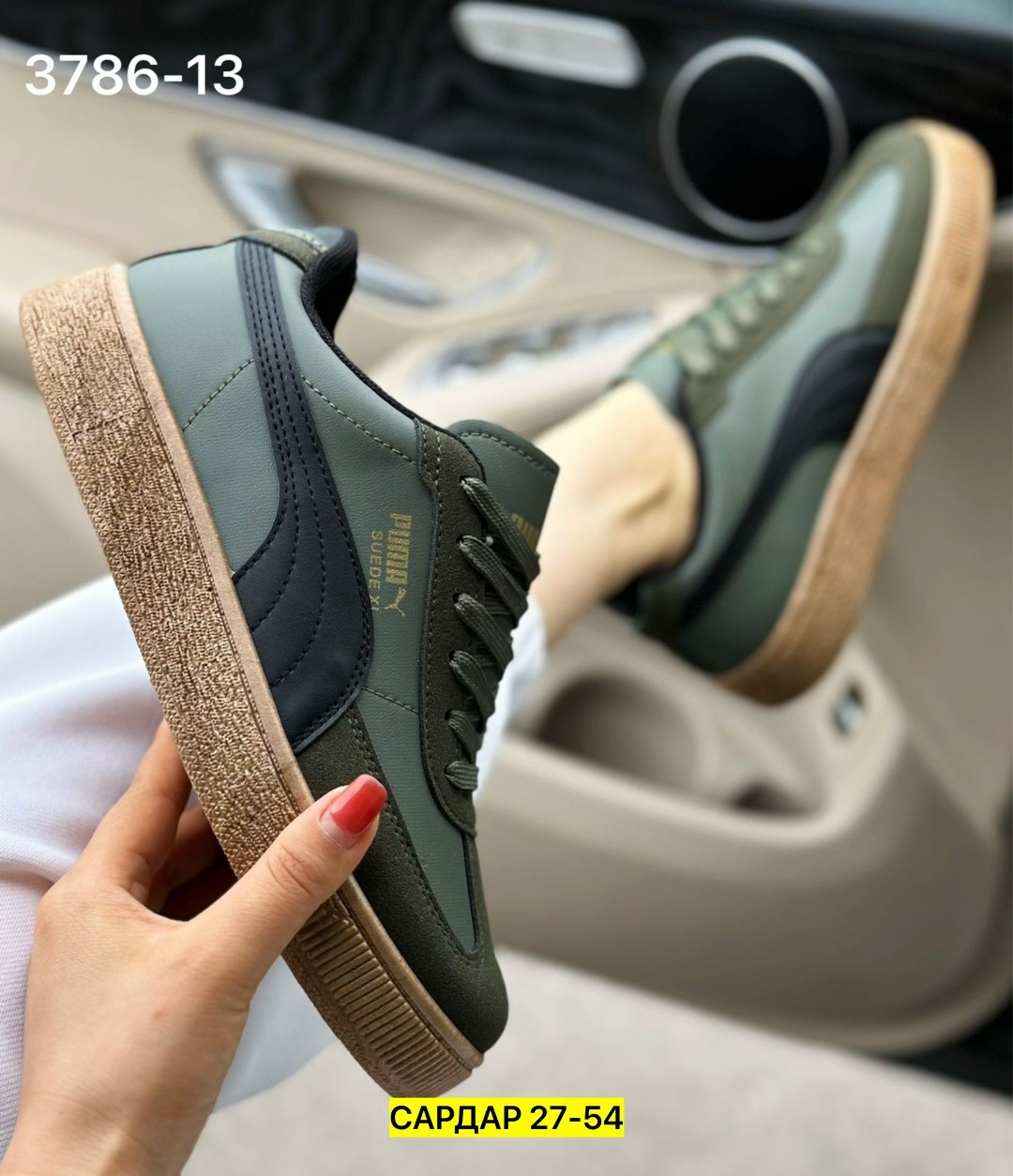 ,puma кроссовки,мужские кроссовки puma,женские кроссовки,кроссовки весенние