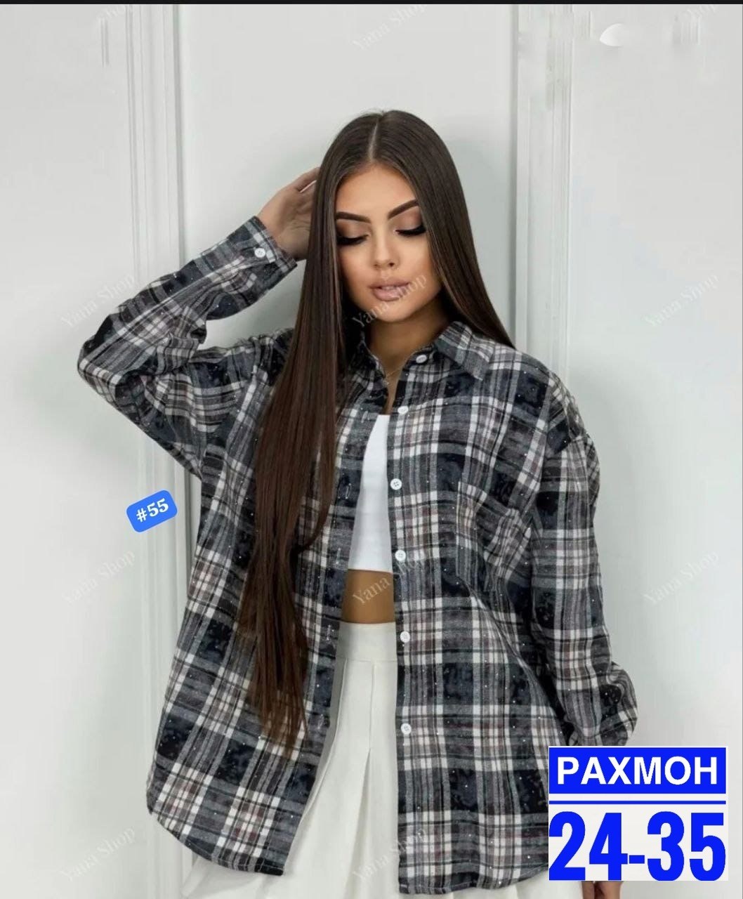 рубашка в клетку оверсайз dd moda,женская рубашка,рубашка в клетку,рубашка,женская рубашка в клетку