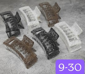 Новый год
