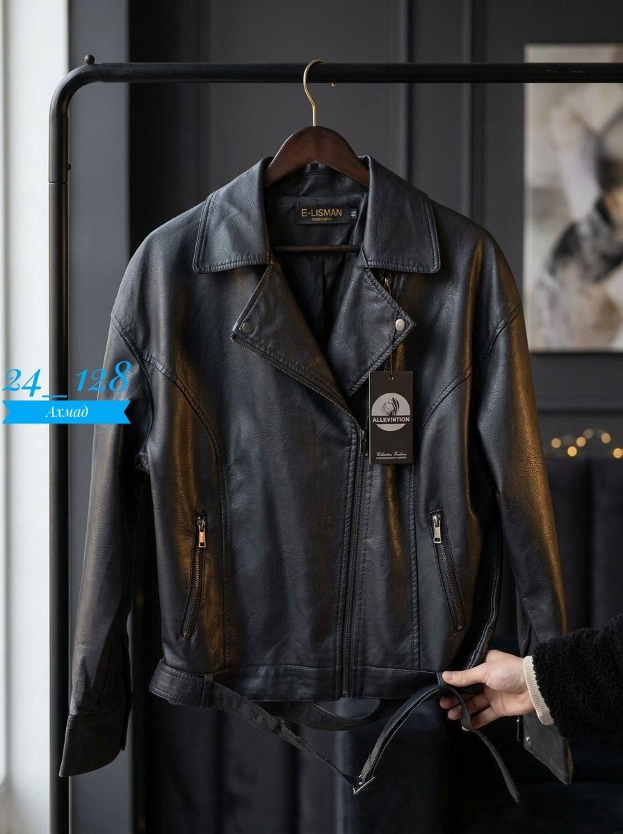 кожаная куртка,женская кожаная куртка,кожаная куртка косуха,куртка косуха,женская куртка косуха из натуральной кожи