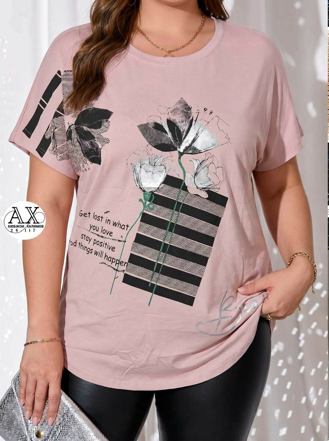 футболки женская,футболка большие размеры оверсайз minky shop 416202663,футболки женские больших размеров,футболки женские с принтом,футболке