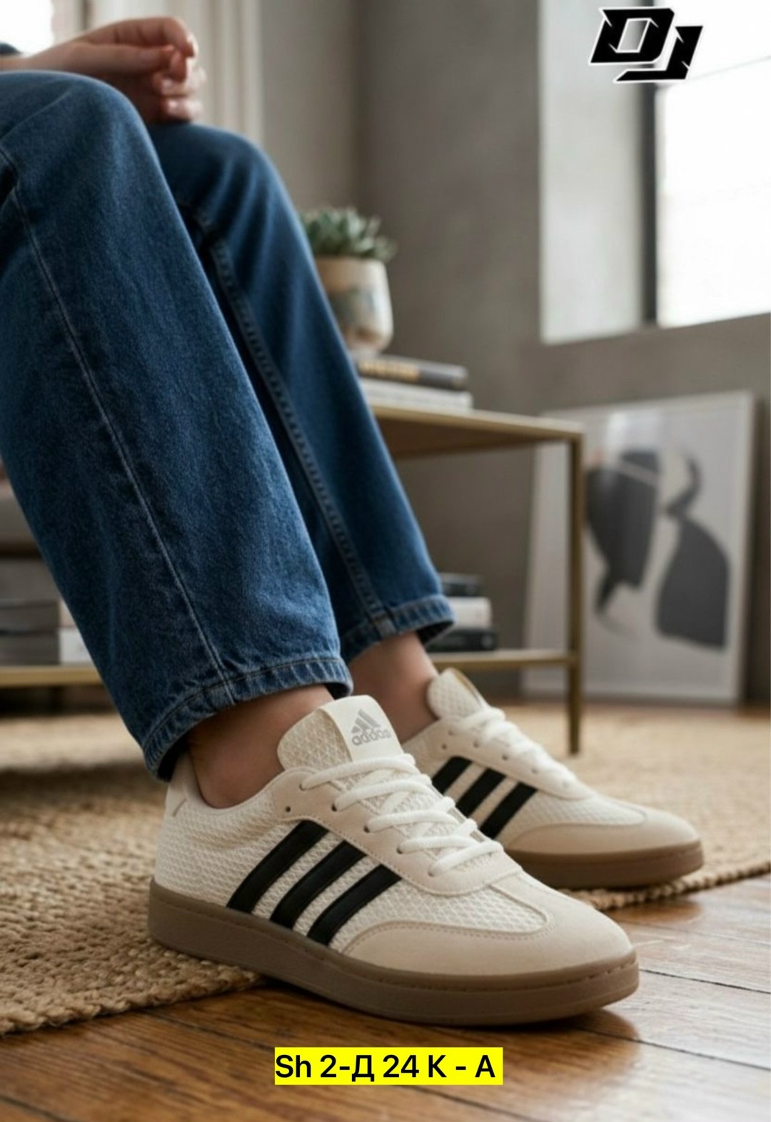 ,кроссовки adidas,кроссовки женские adidas,кроссовки adidas handball spezial w sandy pink off white,adidas gazelle женские розовые