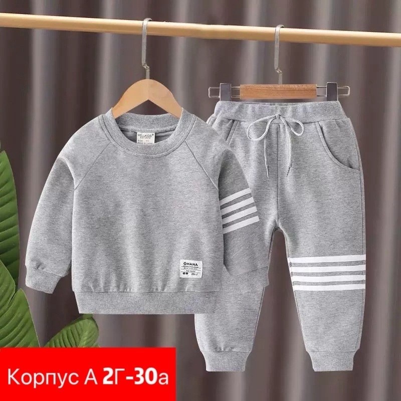 комплект одежды для мальчика,комплект детской одежды,комплект одежды,костюм детский,для детской одежды
