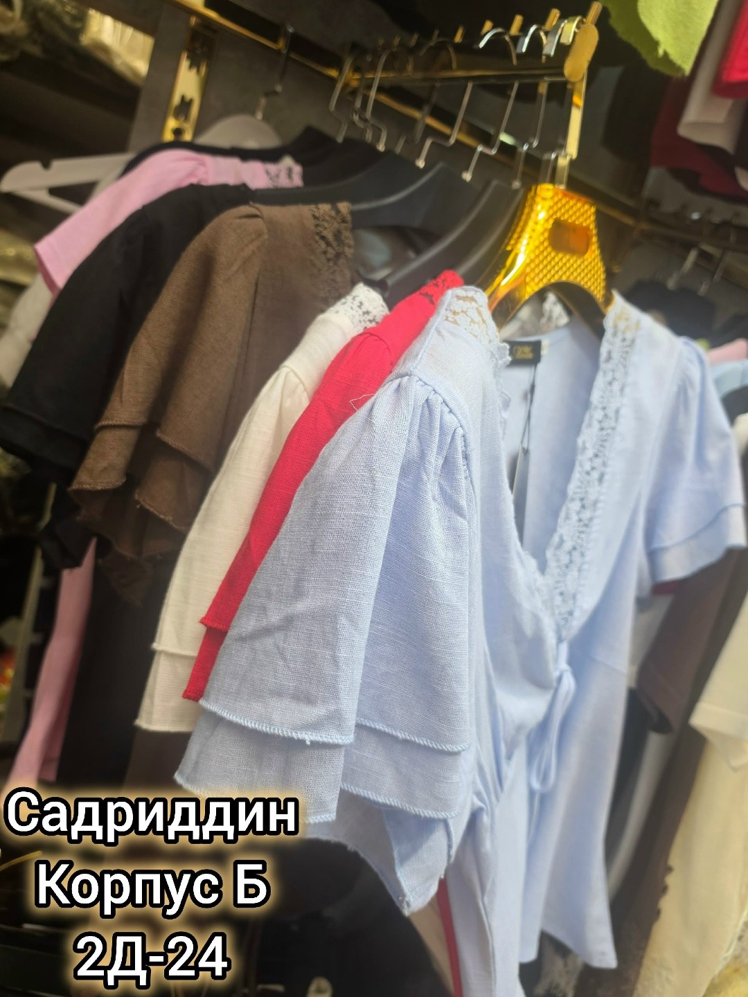 блузка женская,стильная блузка,блуза,блузка женская модная,блузка туника