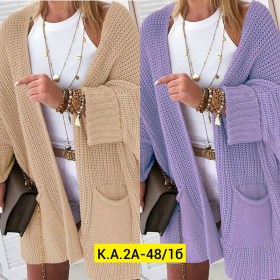 Кардиган