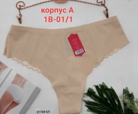 Нижнее белье