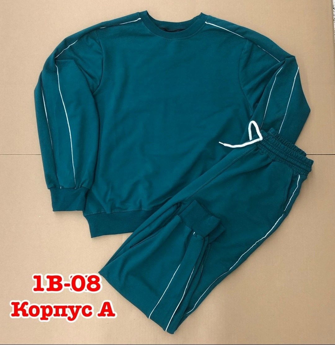 спортивный костюм fila,спортивные мужские костюмы,спортивные костюм,спортивные костюмы фила,костюм фила мужской
