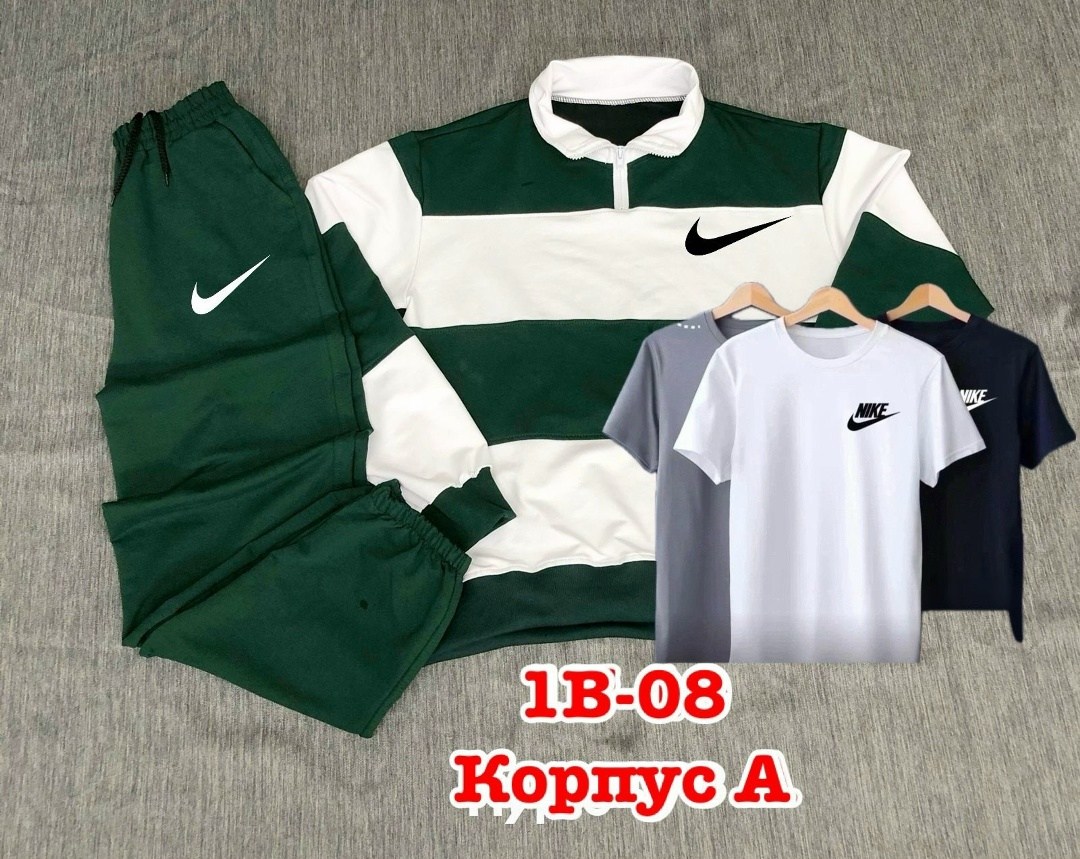 костюм спортивный мужской,костюм спортивный,костюм спортивный мужской nike,костюм