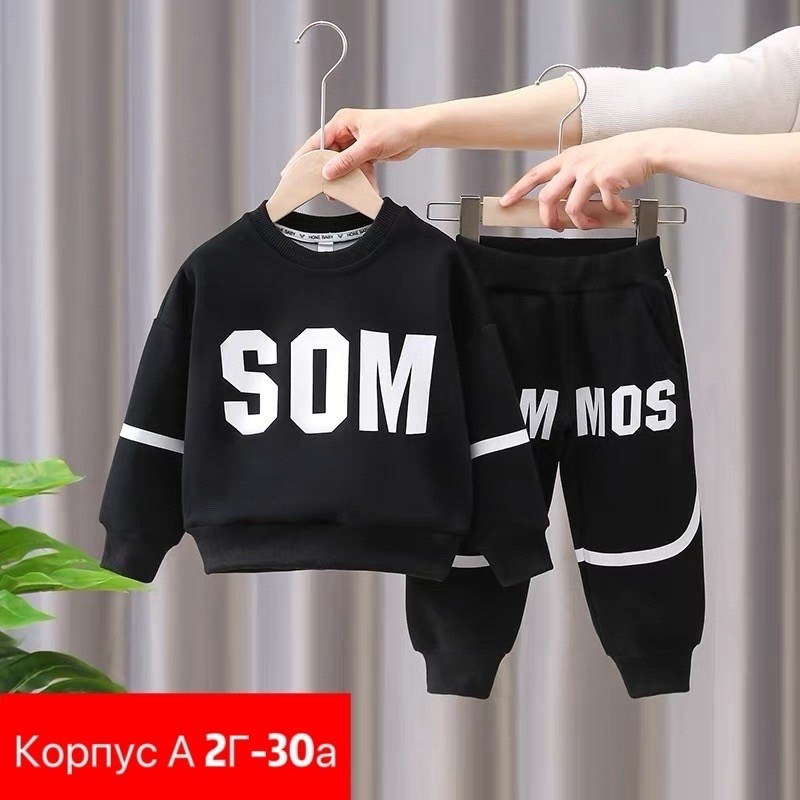 комплект одежды для мальчика,комплект детской одежды,комплект одежды,костюм детский,для детской одежды