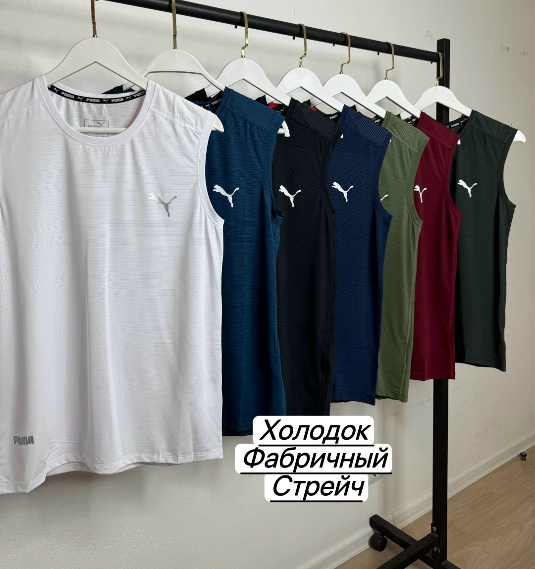 мужские майки puma,майка puma,майка спортивная пума мужская,спортивная майка мужская,майка puma майка