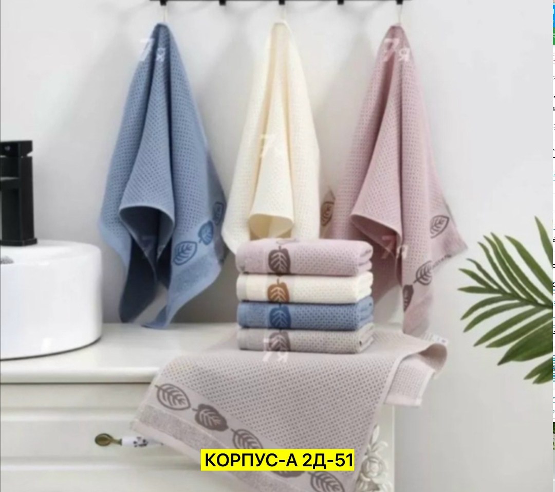 набор кухонные полотенец,комплект полотенец,набор полотенец для рук,набор полотенец кухонных вафельный,полотенца кухонное
