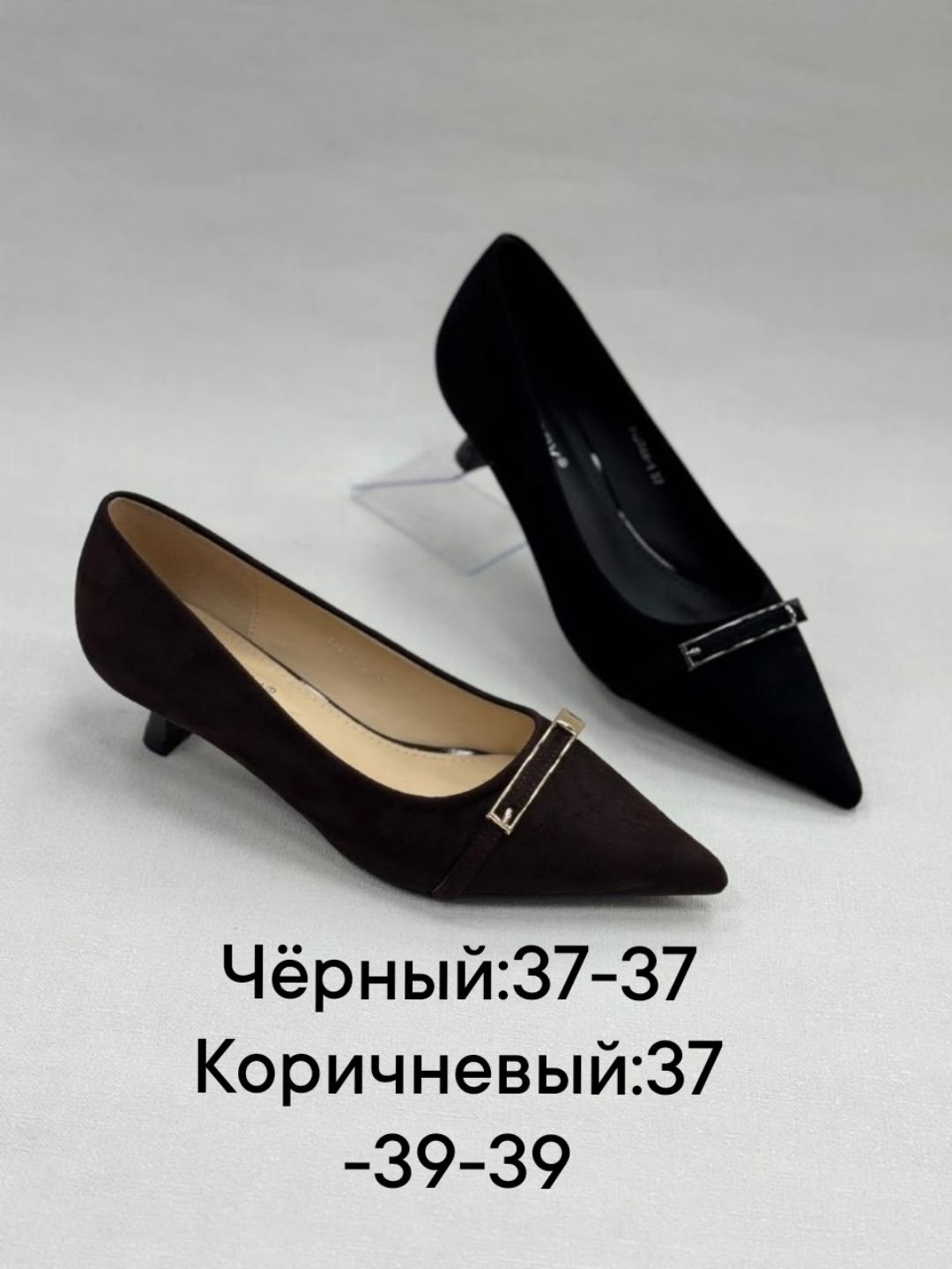 туфли женские,туфли лодочка,женская ,женские туфли лодочки,туфли жен