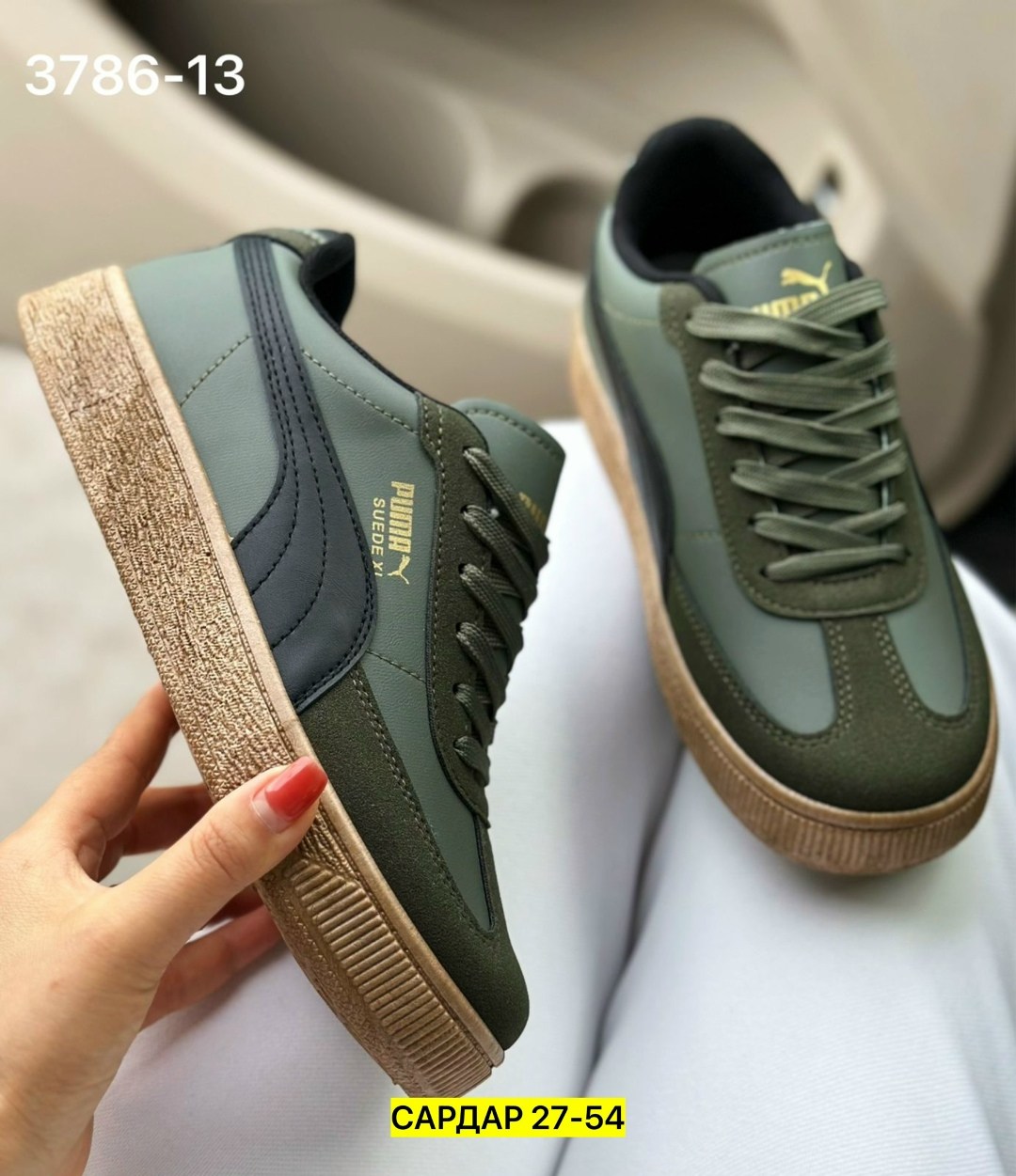 ,puma кроссовки,мужские кроссовки puma,женские кроссовки,кроссовки весенние