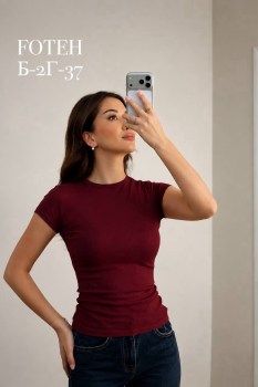 Футболка