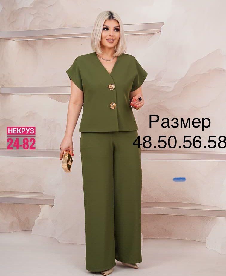 женский классический брючный костюм двойка,брючный костюм больших размеров,брючные костюмы для женщин,летний брючный костюм женский,женские брючные костюмы