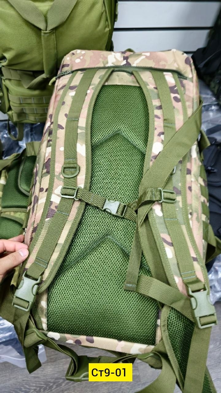 рюкзаки тактические,рюкзак тактический военный,рюкзак туристический тактический,военные рюкзаки,рюкзак тактический 40 литров
