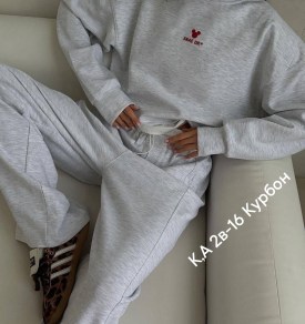 Костюм