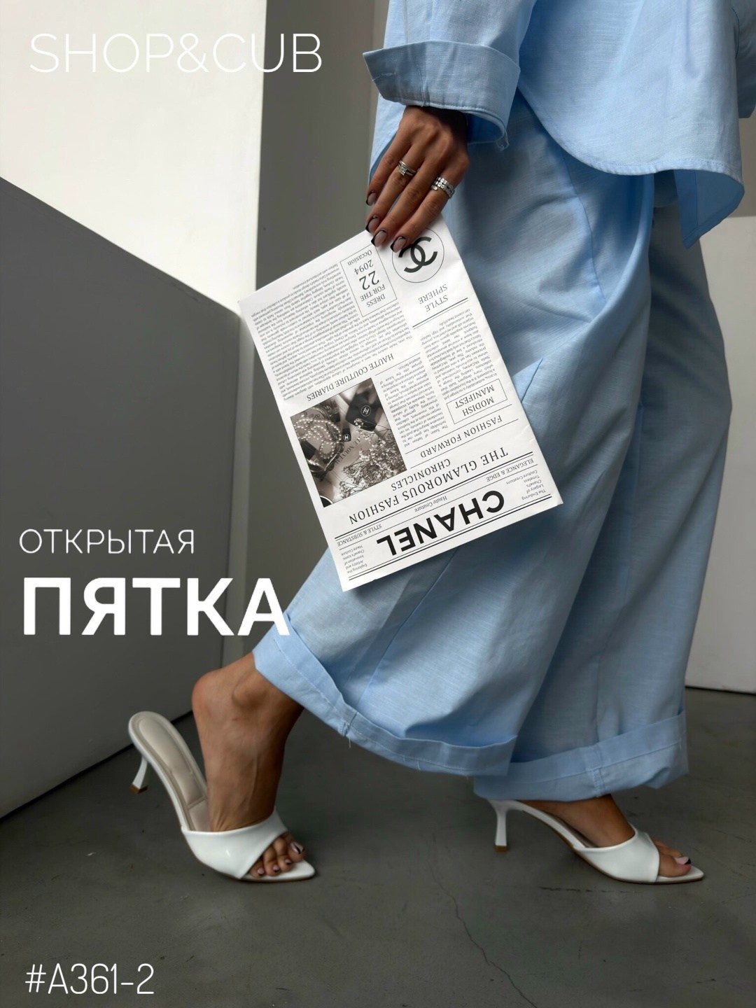 ,мюли женские,женская ,шлепанцы женские,женские босоножки