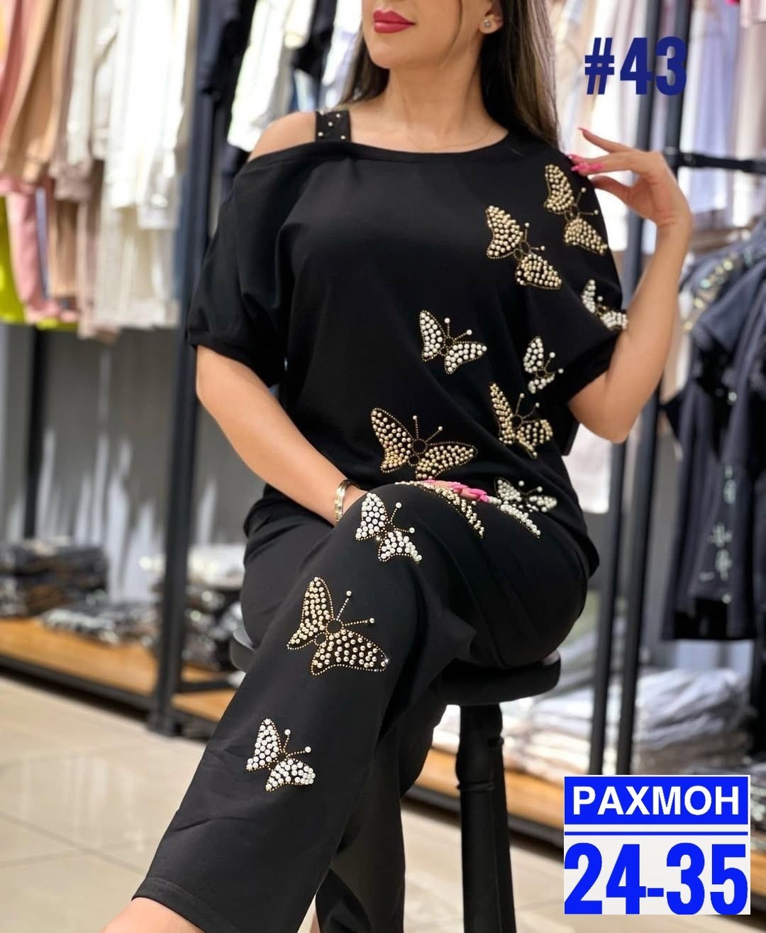 костюм двойка женская,женские костюмы больших размеров,женские костюмы,костюм с брюками,костюм трикотажный