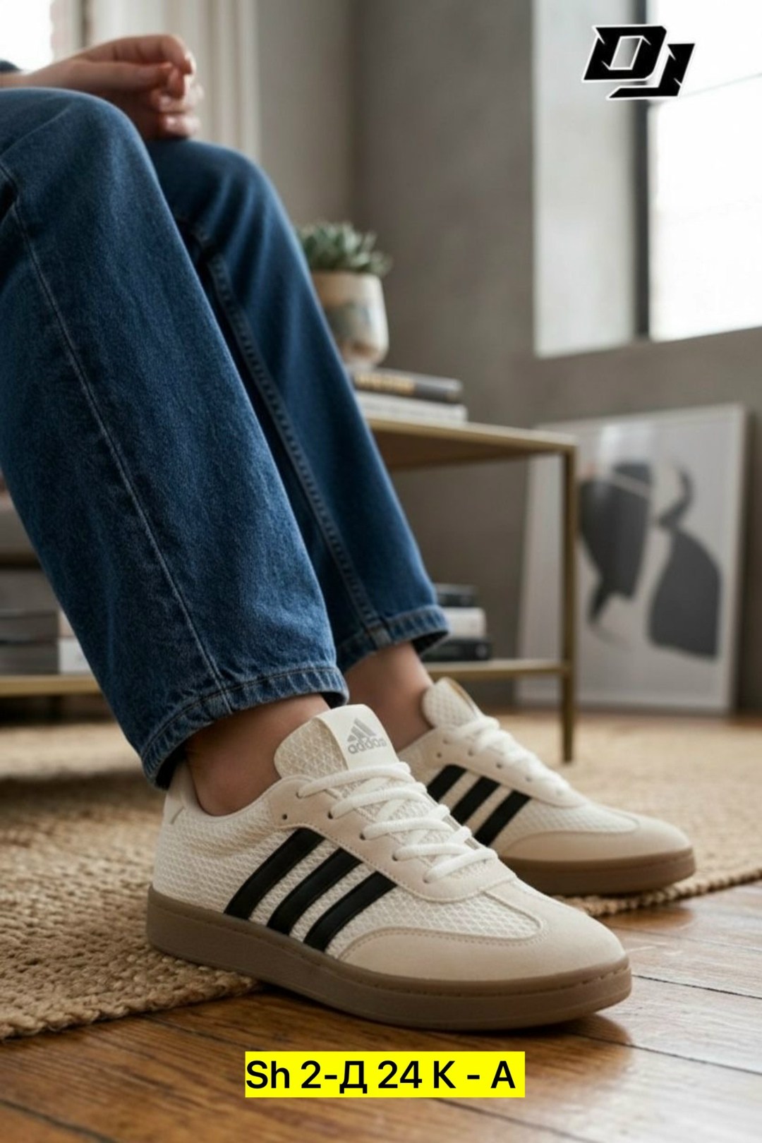 ,кроссовки adidas,кроссовки женские adidas,кроссовки adidas handball spezial w sandy pink off white,adidas gazelle женские розовые