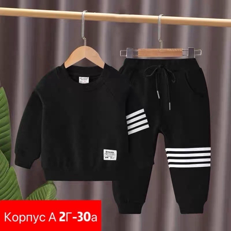 комплект одежды для мальчика,комплект детской одежды,комплект одежды,костюм детский,для детской одежды