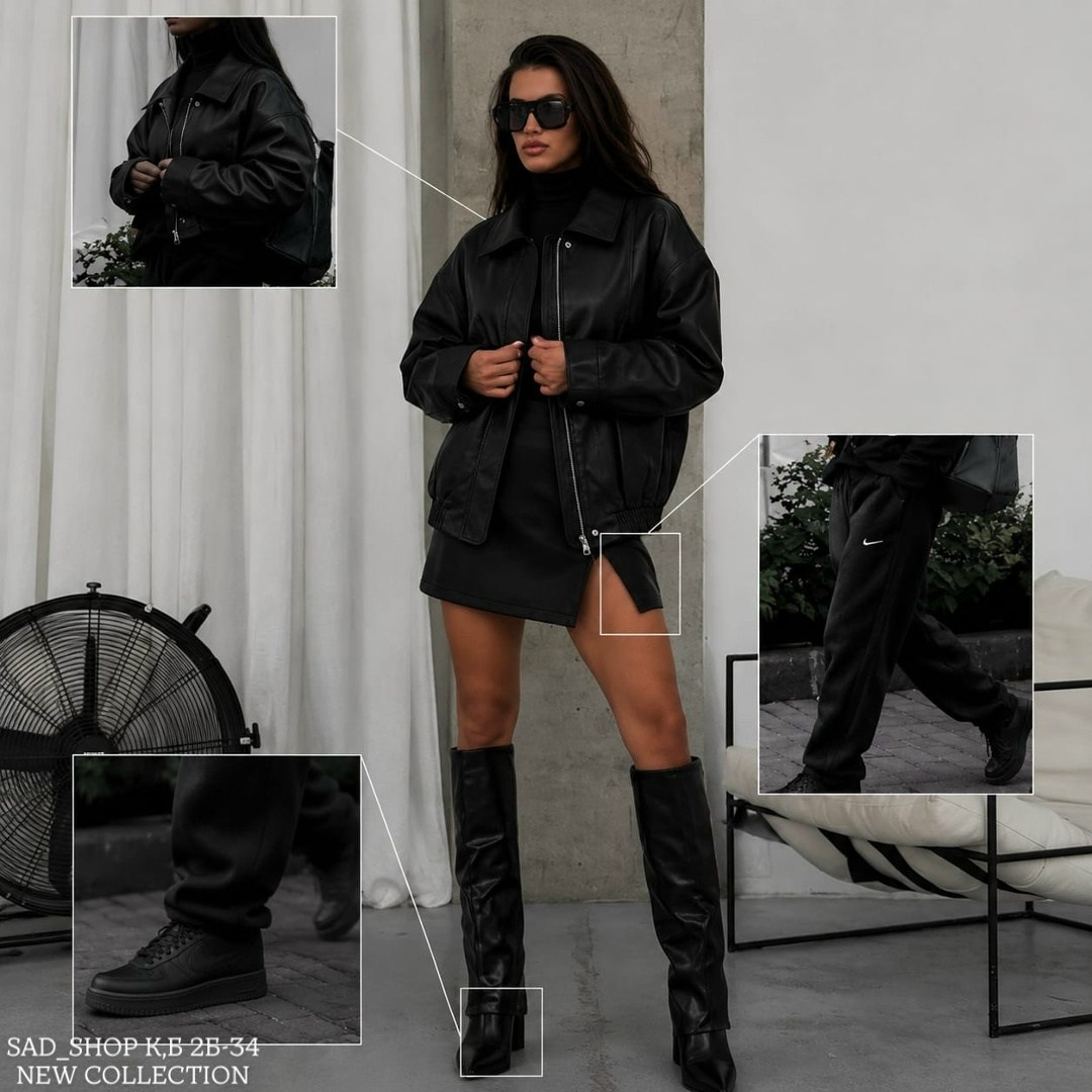 кожаная куртка,кожаная куртка оверсайз,куртка кожаная косуха oversize,оверсайз куртка,кожаная женская куртка