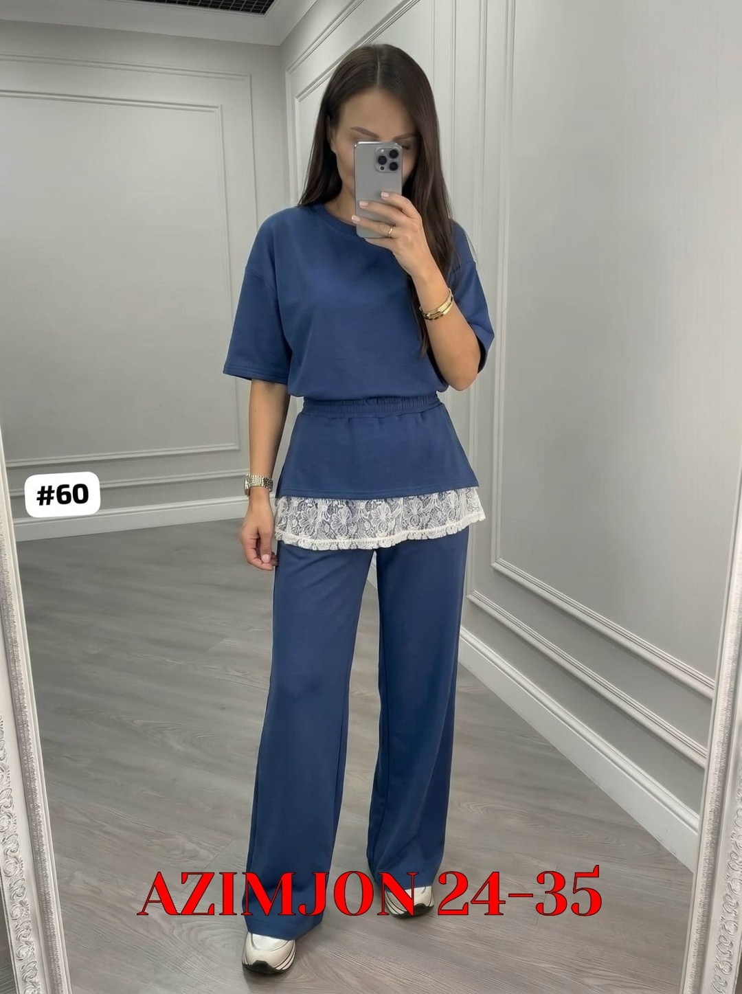 костюм повседневный женский,женский костюм,костюм повседневный,женский костюм брюки,костюм с брюками
