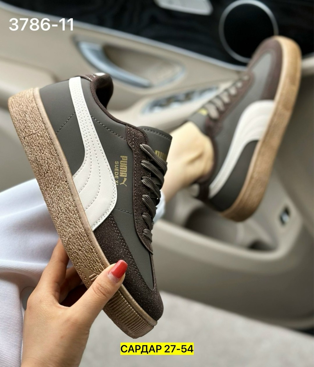 ,кроссовки puma,мужские кроссовки puma,кеды puma,кроссовки низкие