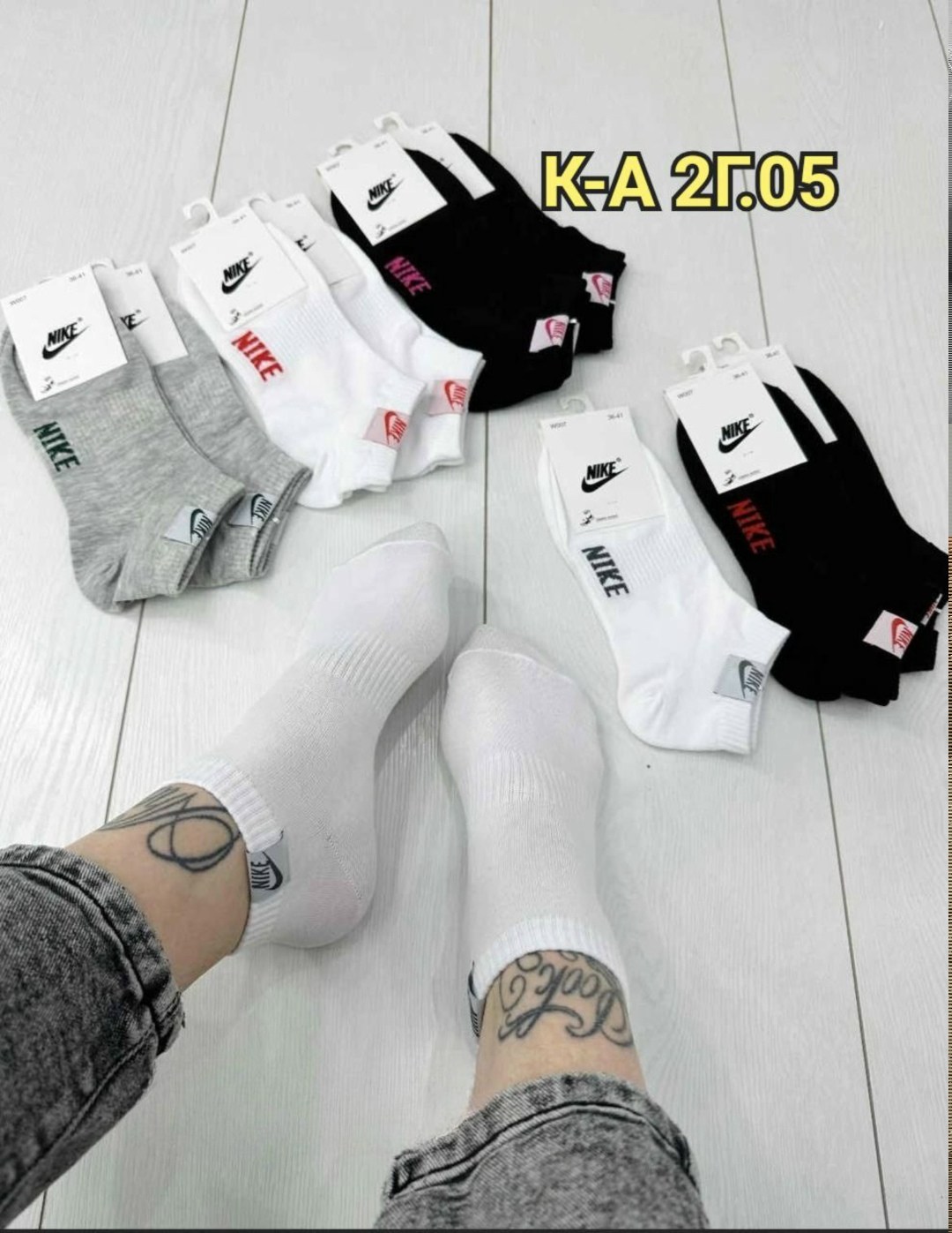 носки мужские 10 пар nike,комплект носков nike,носки nike,носки nike набор,носки nike белые