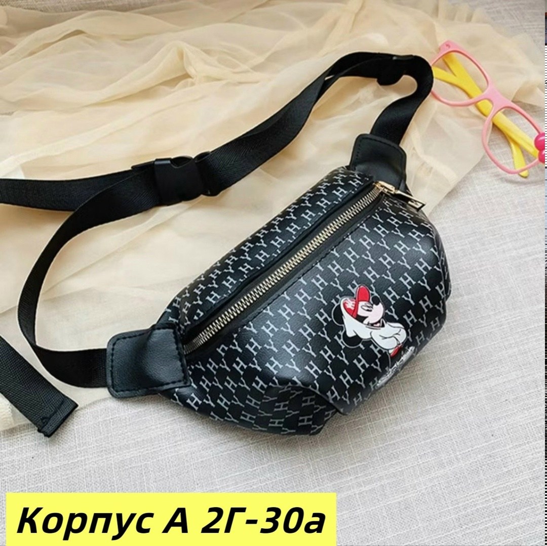 детская поясная сумка,детская сумка на пояс,детская сумка,сумка поясная для девочки,детская поясная сумка для девочки