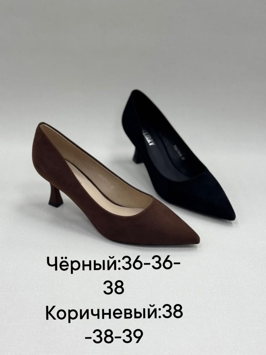 туфли женские,туфли лодочка,женская ,женские туфли лодочки,туфли жен
