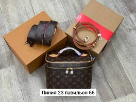 Сумка