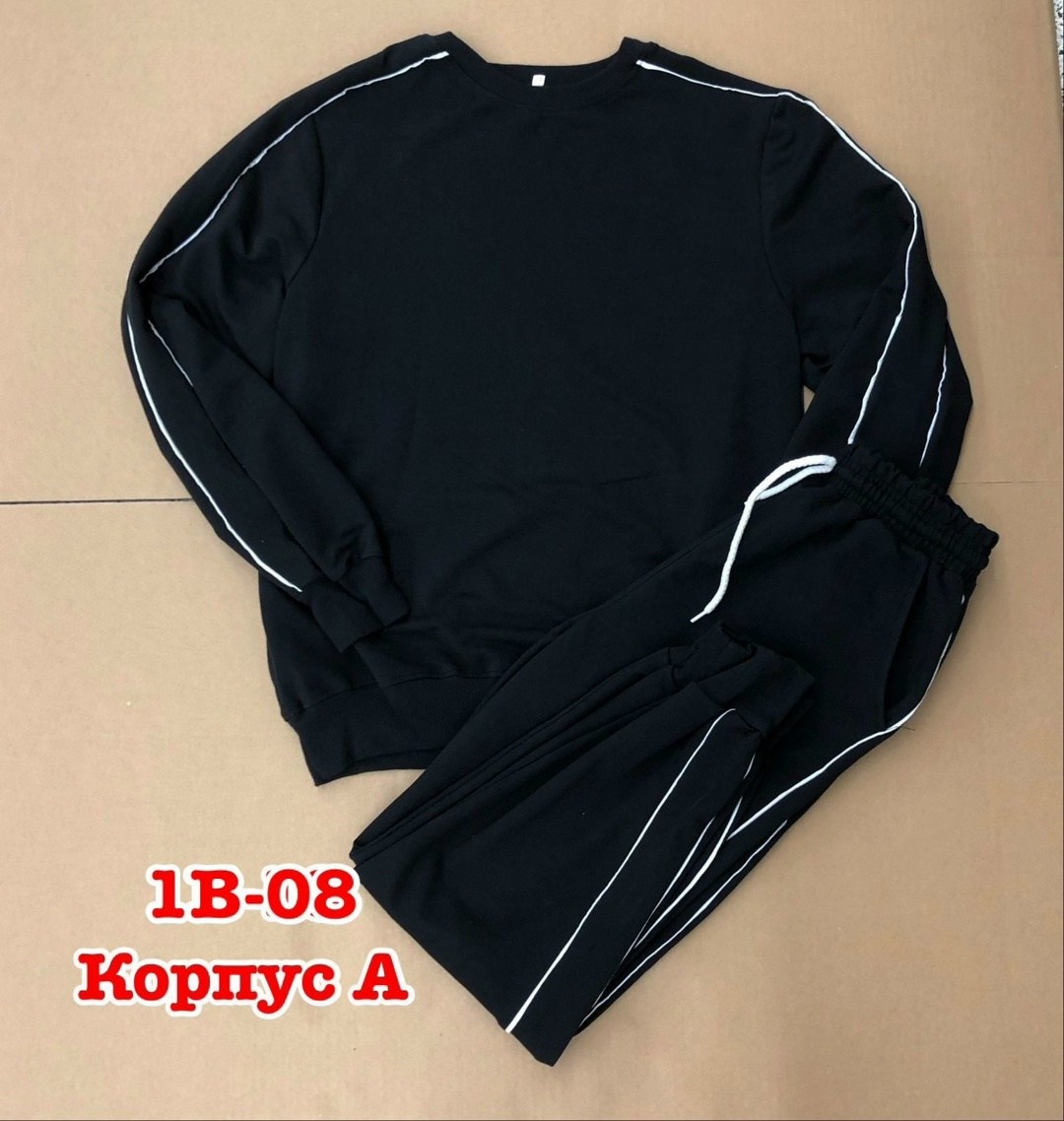 спортивный костюм fila,спортивные мужские костюмы,спортивные костюм,спортивные костюмы фила,костюм фила мужской