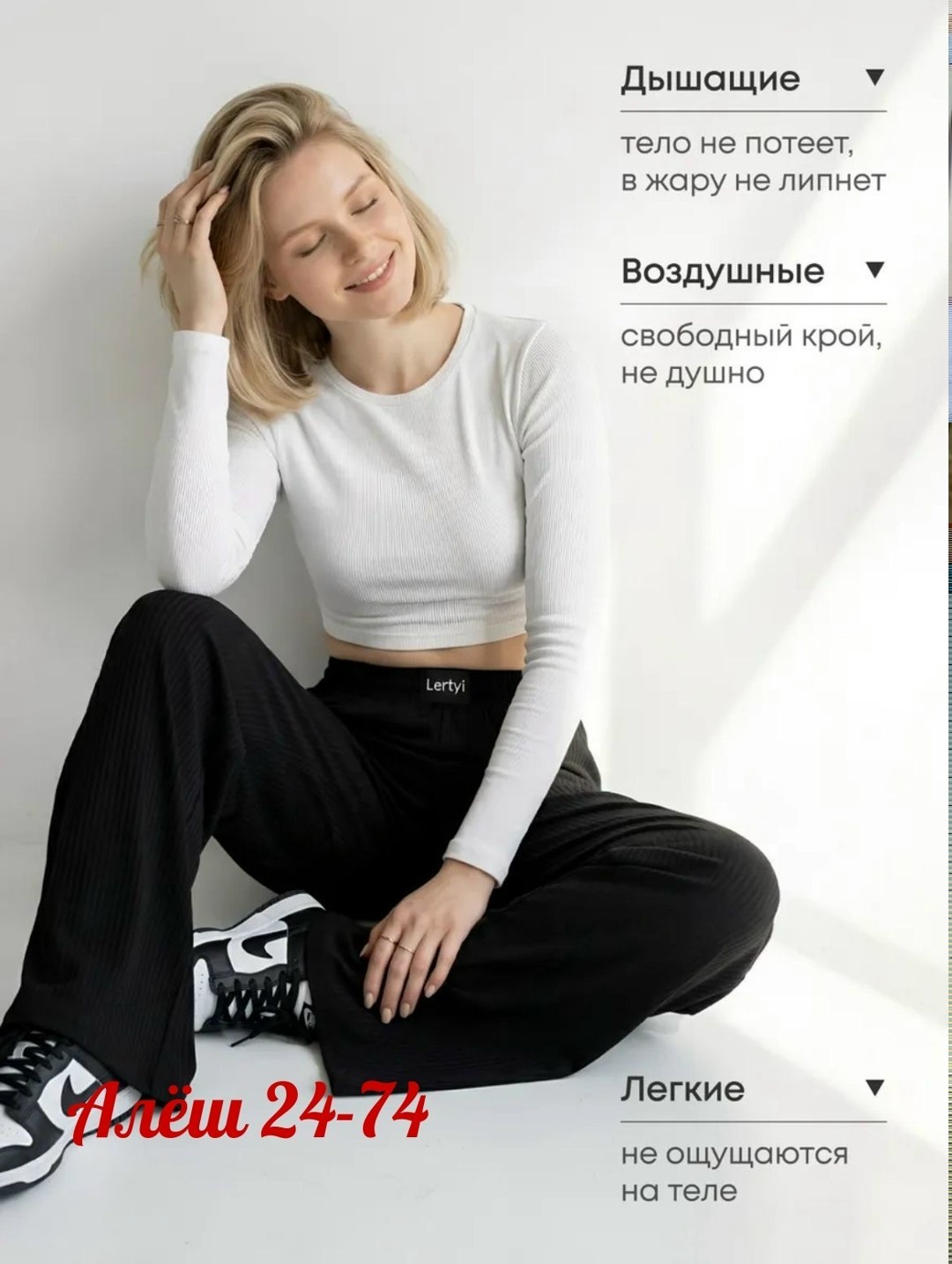 спортивные женские брюки,брюки женские палаццо,брюки палаццо свободные,домашние брюки палаццо свободные в рубчик на резинке широкие,трикотажные брюки