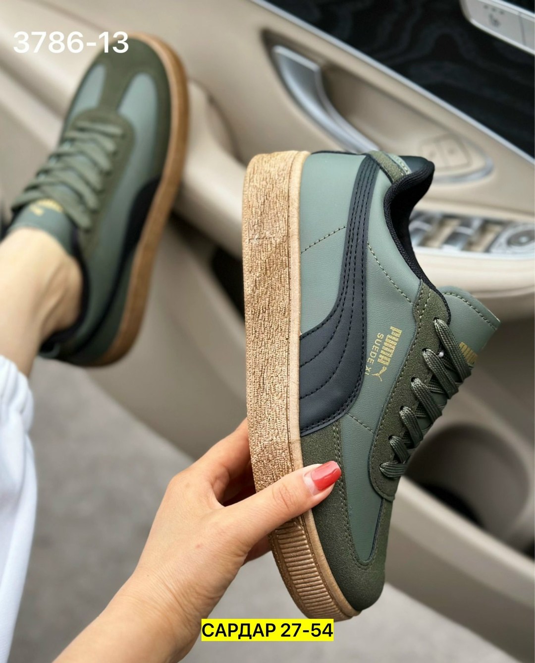 ,puma кроссовки,мужские кроссовки puma,женские кроссовки,кроссовки весенние