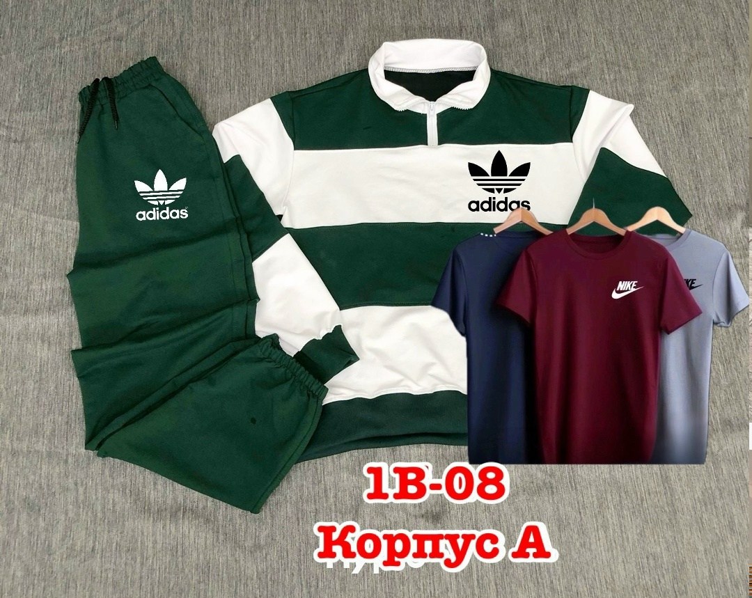 костюм спортивный мужской,костюм спортивный,костюм спортивный мужской nike,костюм