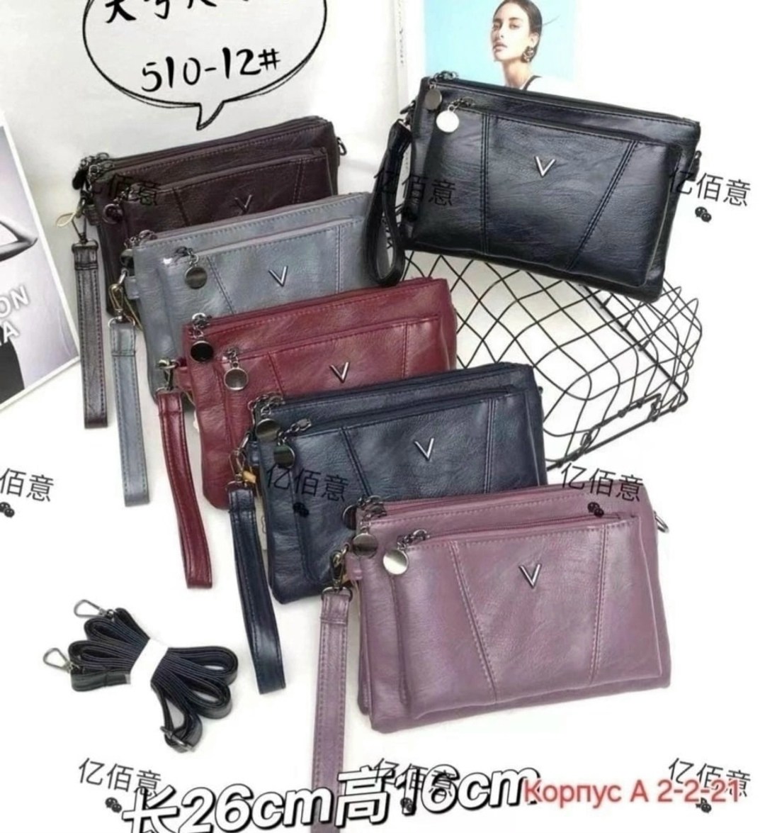 сумки женская,сумки женская сумка,сумка на плечо женская,сумочка женская,сумки женская сумка через плечо