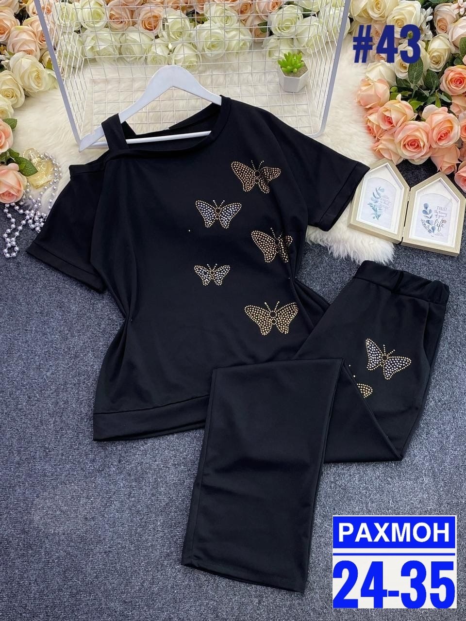 костюм двойка женская,женские костюмы больших размеров,женские костюмы,костюм с брюками,костюм трикотажный