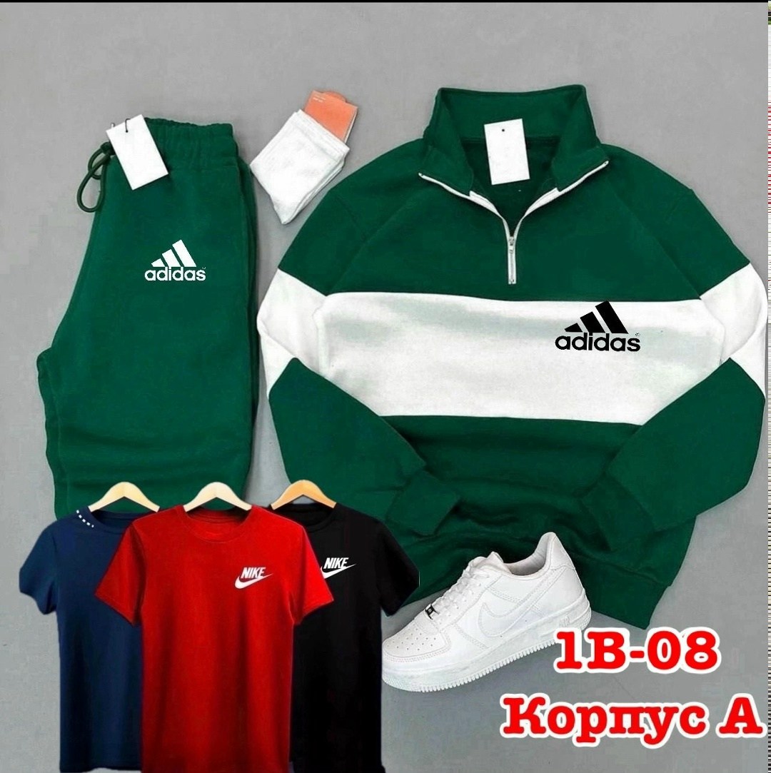 костюм спортивный мужской,костюм спортивный,костюм спортивный мужской nike,костюм